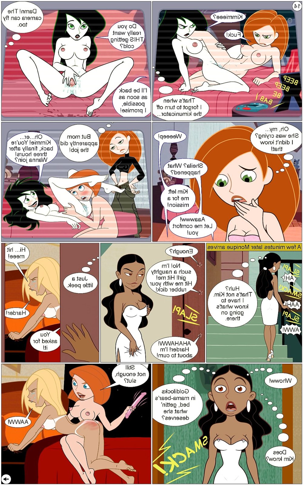 Порно Комиксы Ким 5 Заложники