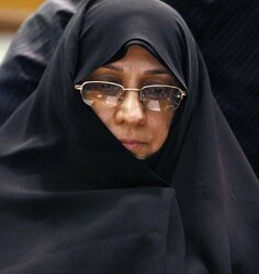 Iranian President Wifey Hijab Mummy