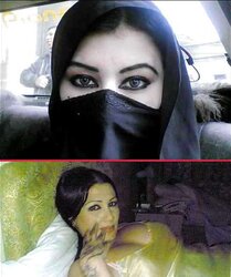 Withwithout hijab jilbab niqab hijab arab turban paki