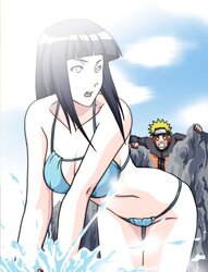 Hinata-chan - Naruto Hentai Vol.