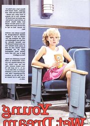 Classic magazine series 80s - Youthful Humid Fantasy