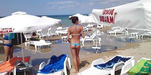 Bulgarian Swimwear - XVIII