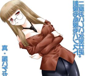 Tights and Stockings Anime-Manga-Hentai Vol 9.