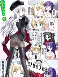 Tights and Stockings Anime-Manga-Hentai Vol 9.