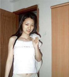 Chinese lady self-shot