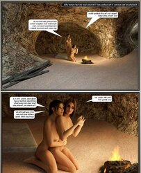 3D - Gisella Moretti in The Crevice