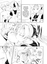 Manga Hentai - Maid and Sir and Number two Chan