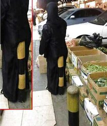 Chisel in arab hijabi grl hijab tudung turkish jilbab mallu