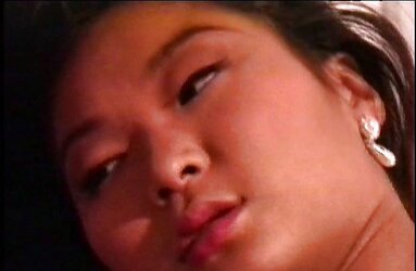 Retro Asian Pornographic Star Kitty Yung Classic Bevy