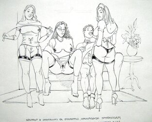 My female domination drawings