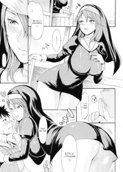 An Immoral Sister Hentai Manga