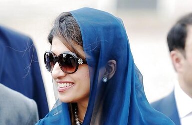 Pakistan Wonderful Foreign Minister Hina Rabbani Khar