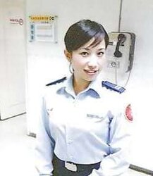 Taiwan Air Lieutenant Inexperienced