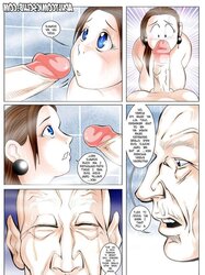 Super-Naughty Stepfather - Adult Comics