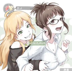 Super-Sexy Hentai Anime Manga Nymphs - Titty Melons grasp