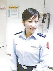 Taiwan Air Lieutenant Inexperienced